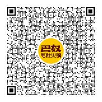 QR 代码描述已自动生成